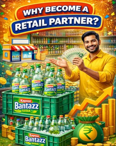 retail partner retail partner